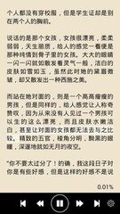 在菲律宾移民政策(移民新政策指南)